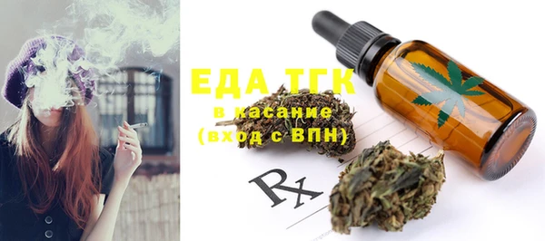 mdma Протвино