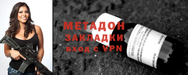 дурь Приозерск