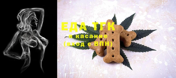 дурь Приозерск