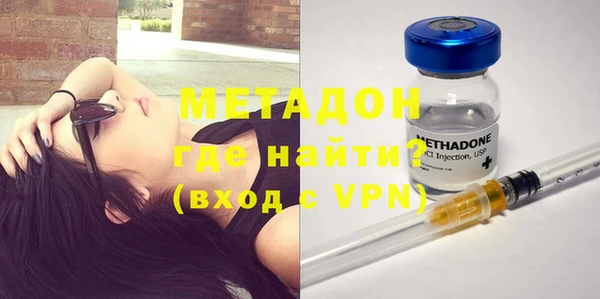 дурь Приозерск