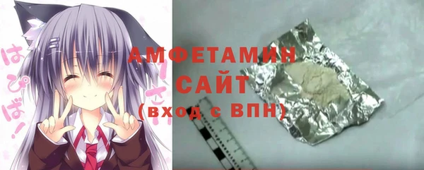 mdma Протвино
