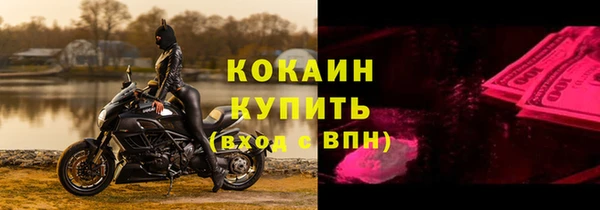 дурь Приозерск