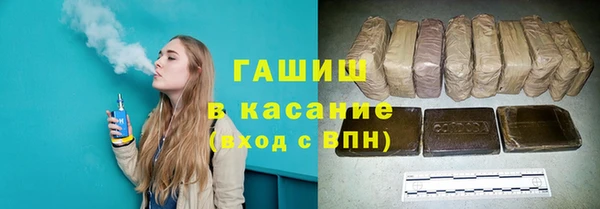дурь Приозерск