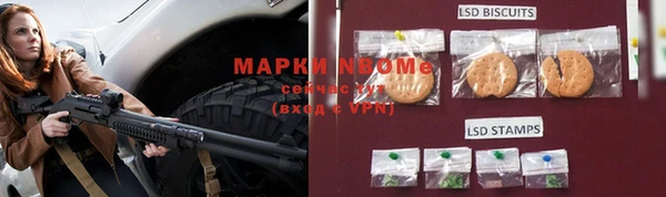 дурь Приозерск