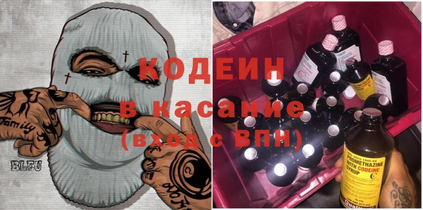 дурь Приозерск