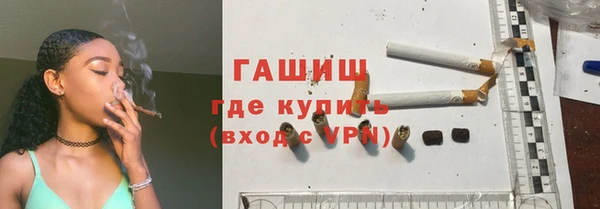 дурь Приозерск