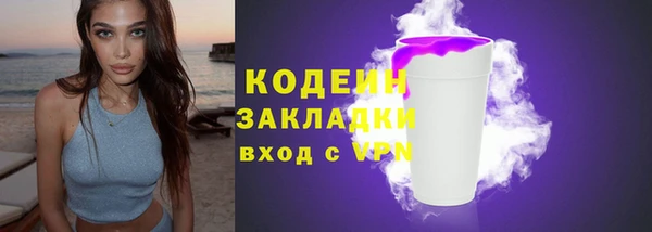 дурь Приозерск
