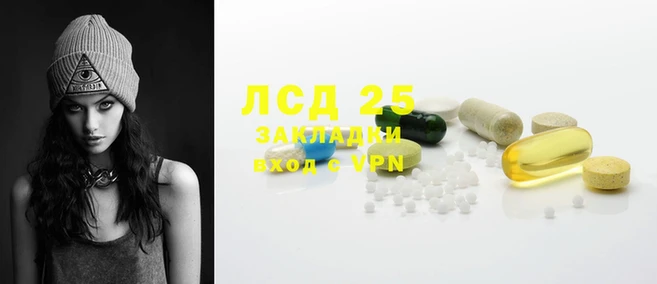 mdma Протвино