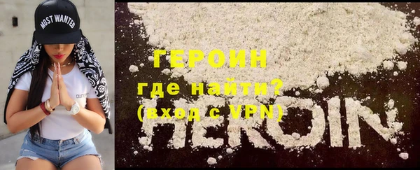 mdma Протвино