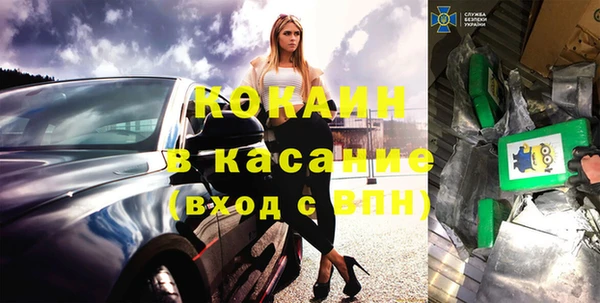 дурь Приозерск