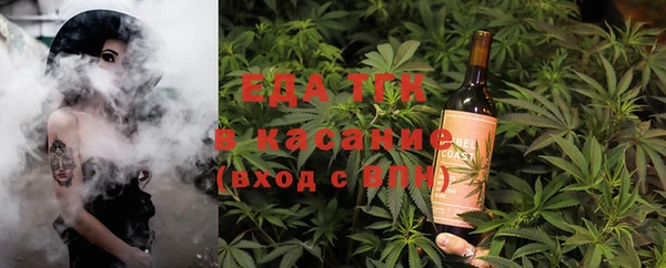 mdma Протвино
