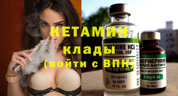 дурь Приозерск