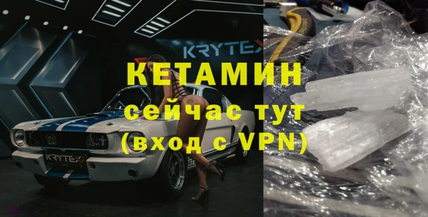 дурь Приозерск