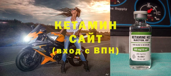 дурь Приозерск