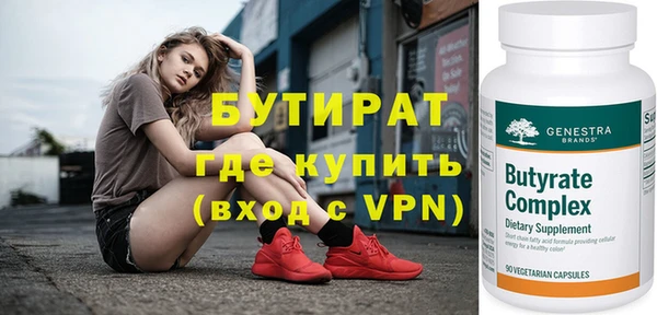 дурь Приозерск